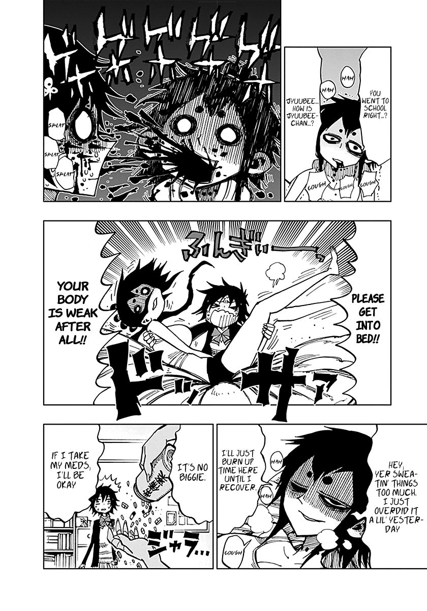 Nejimaki Kagyu Chapter 44 page 6 - Chapter 44 : Yoh and Marble