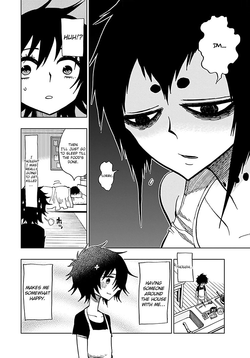 Nejimaki Kagyu Chapter 44 page 8 - Chapter 44 : Yoh and Marble