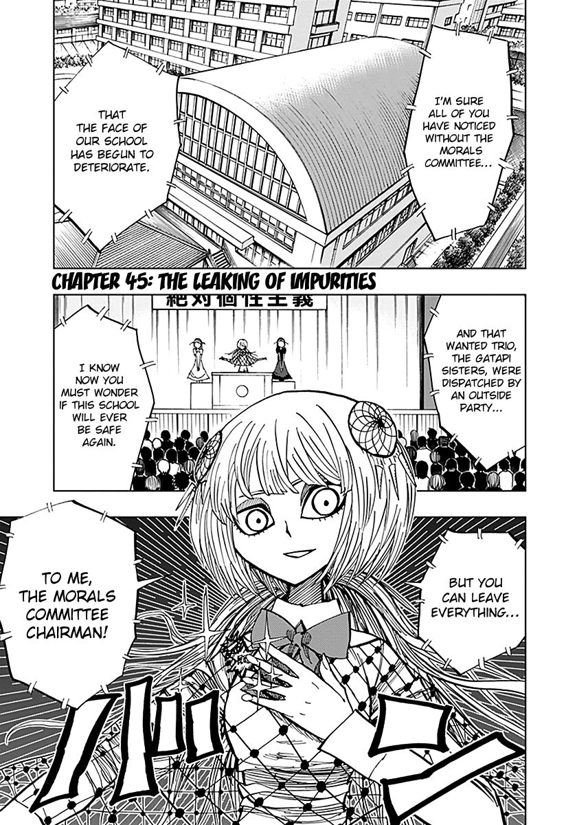 Nejimaki Kagyu Chapter 45 page 1 - Chapter 45 : The Leaking of Impurities