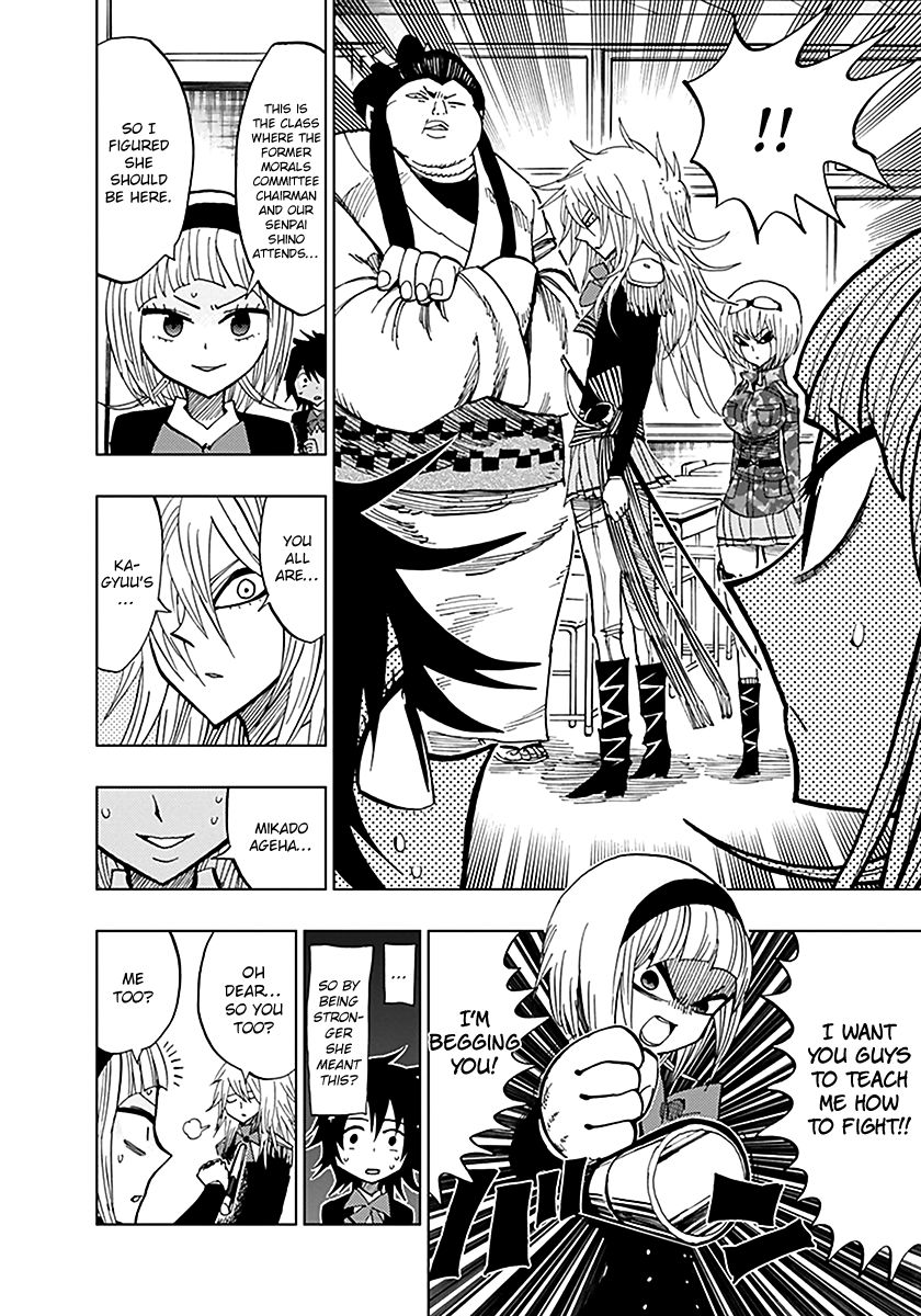 Nejimaki Kagyu Chapter 45 page 10 - Chapter 45 : The Leaking of Impurities