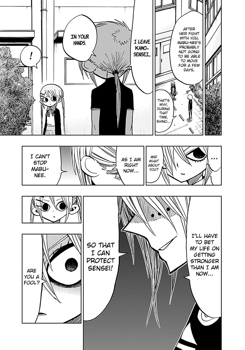 Nejimaki Kagyu Chapter 45 page 13 - Chapter 45 : The Leaking of Impurities