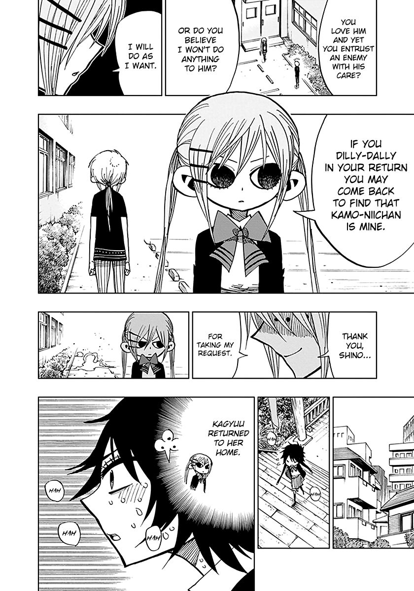 Nejimaki Kagyu Chapter 45 page 14 - Chapter 45 : The Leaking of Impurities