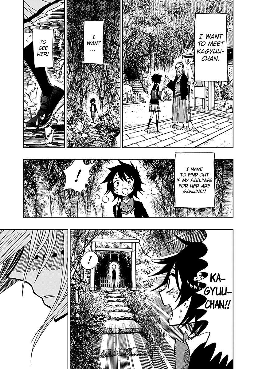 Nejimaki Kagyu Chapter 45 page 15 - Chapter 45 : The Leaking of Impurities