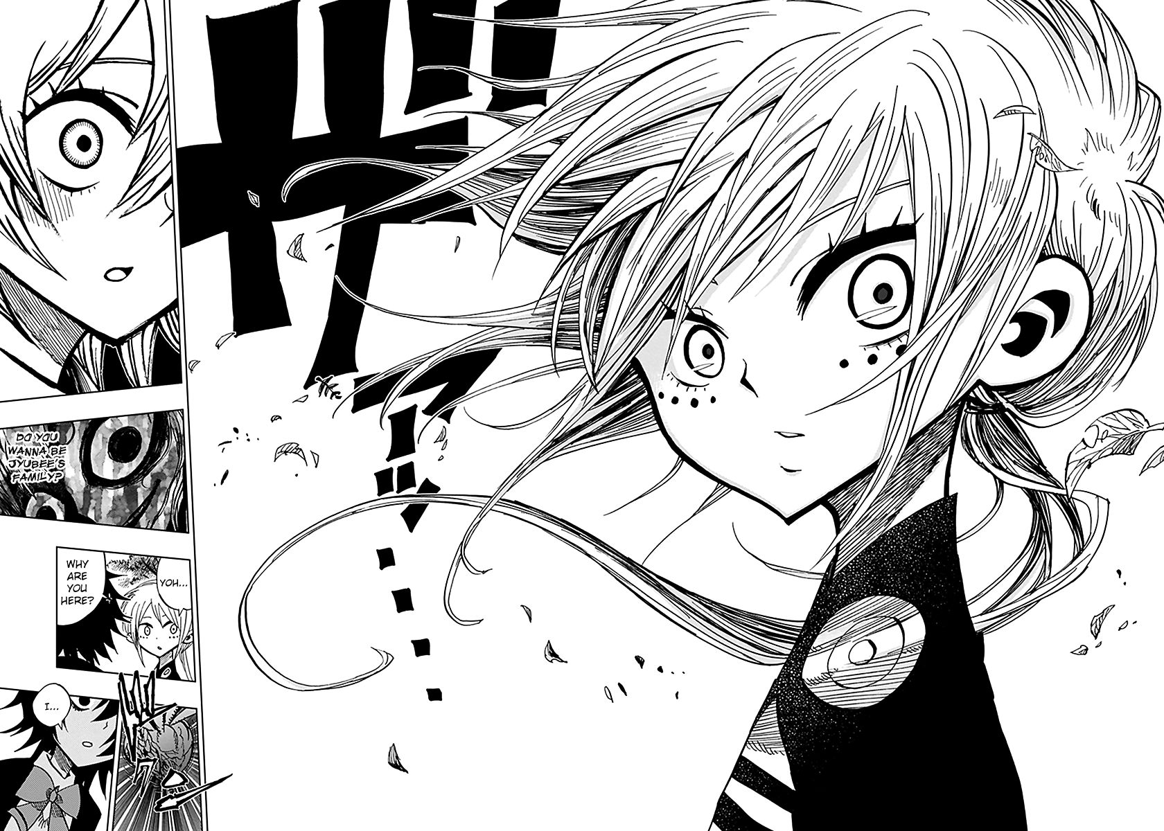Nejimaki Kagyu Chapter 45 page 16 - Chapter 45 : The Leaking of Impurities
