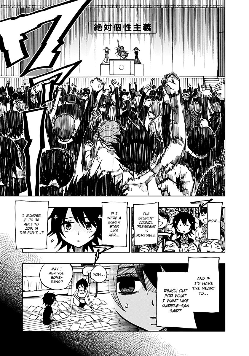 Nejimaki Kagyu Chapter 45 page 3 - Chapter 45 : The Leaking of Impurities