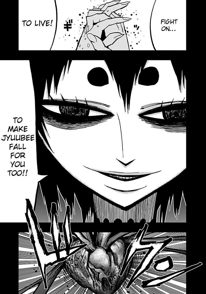 Nejimaki Kagyu Chapter 45 page 7 - Chapter 45 : The Leaking of Impurities