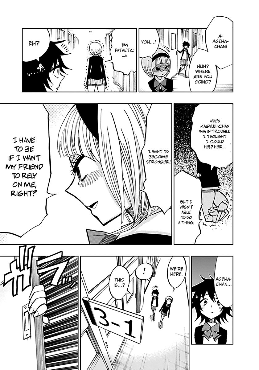 Nejimaki Kagyu Chapter 45 page 9 - Chapter 45 : The Leaking of Impurities