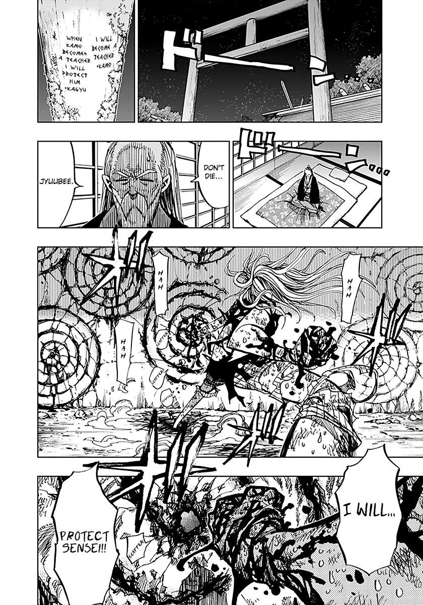 Nejimaki Kagyu Chapter 46 page 18 - Chapter 46 : The Beast Lurking Within You