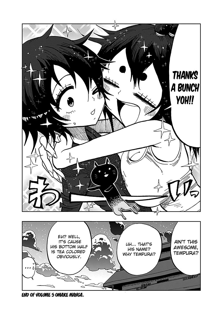 Nejimaki Kagyu Chapter 47.5 page 5 - Chapter 47.5 : Vol. 5 Omake
