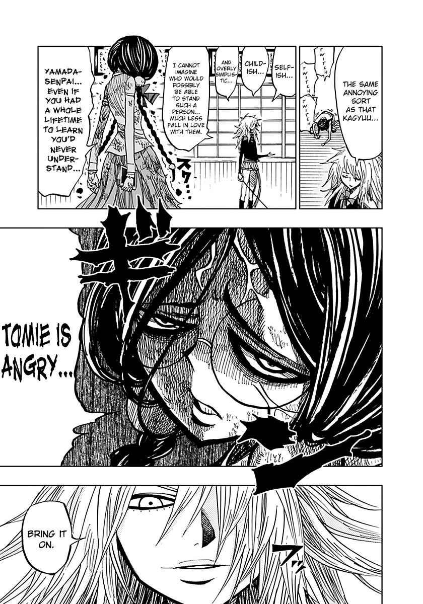Nejimaki Kagyu Chapter 47 page 5 - Chapter 47 : Confession