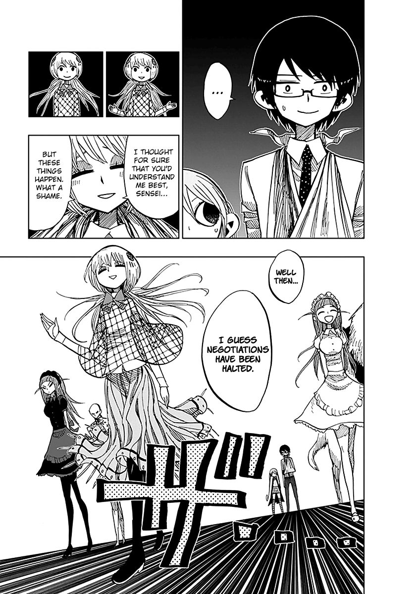 Nejimaki Kagyu Chapter 48 page 12 - Chapter 48 : Gutter