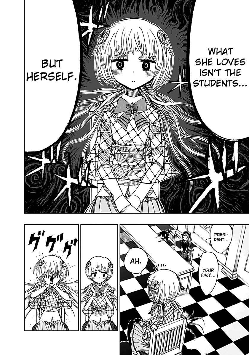 Nejimaki Kagyu Chapter 48 page 15 - Chapter 48 : Gutter