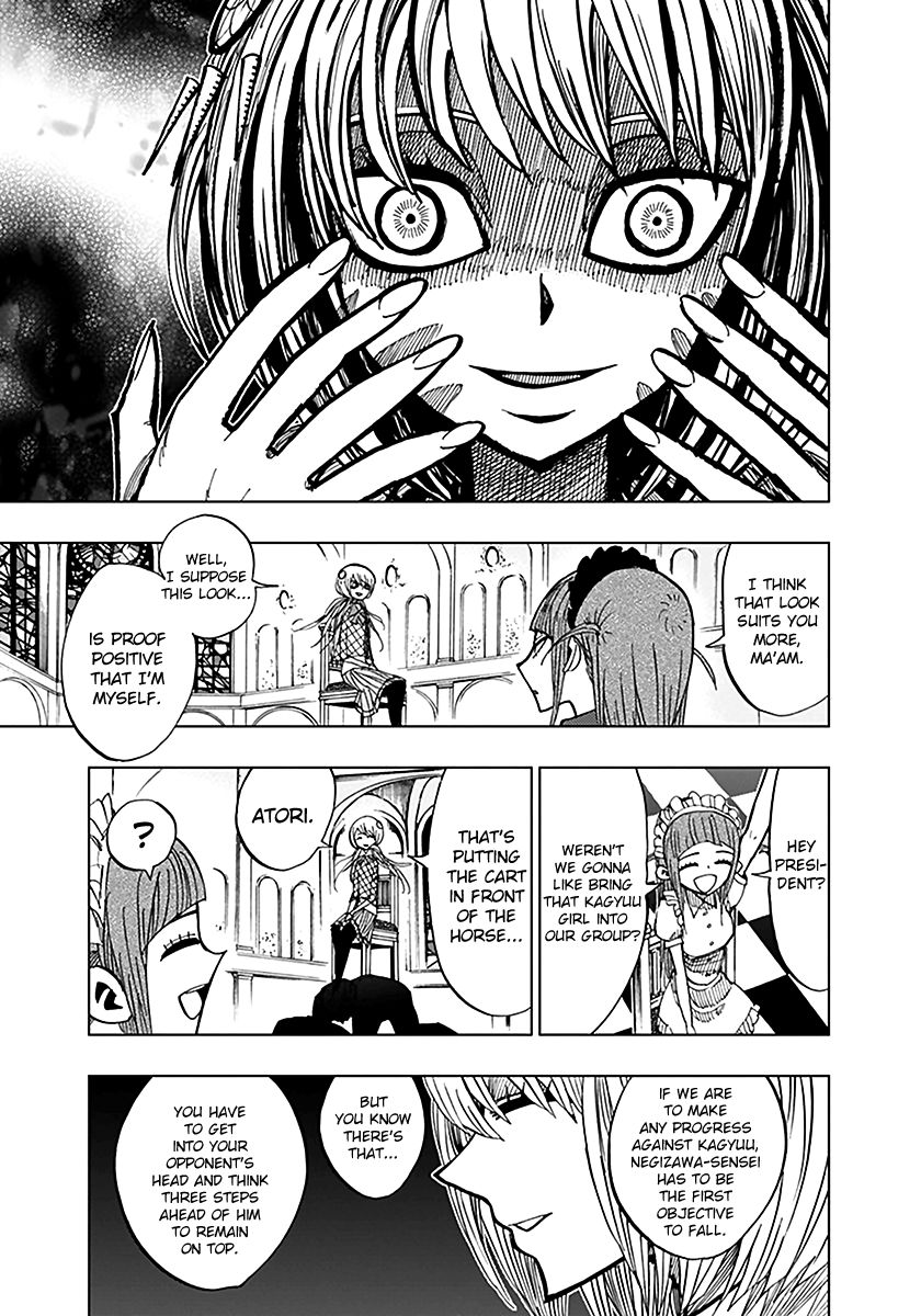 Nejimaki Kagyu Chapter 48 page 16 - Chapter 48 : Gutter