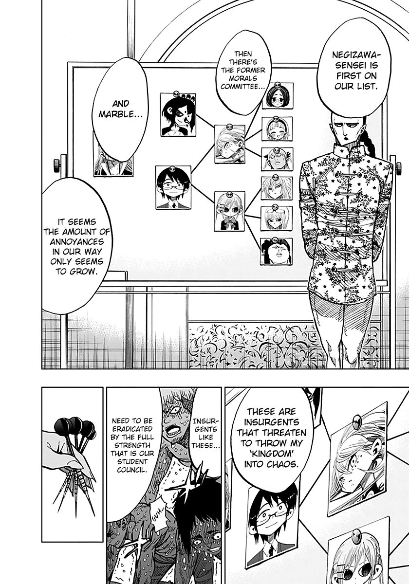 Nejimaki Kagyu Chapter 48 page 17 - Chapter 48 : Gutter