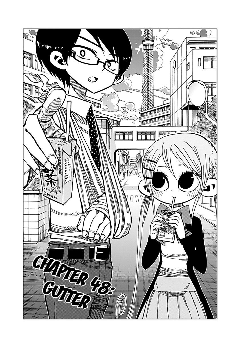 Nejimaki Kagyu Chapter 48 page 3 - Chapter 48 : Gutter