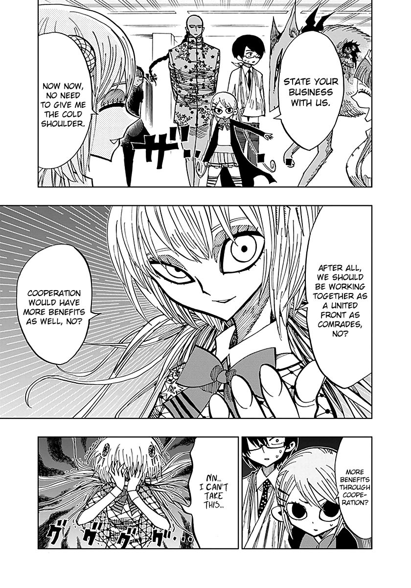 Nejimaki Kagyu Chapter 48 page 8 - Chapter 48 : Gutter