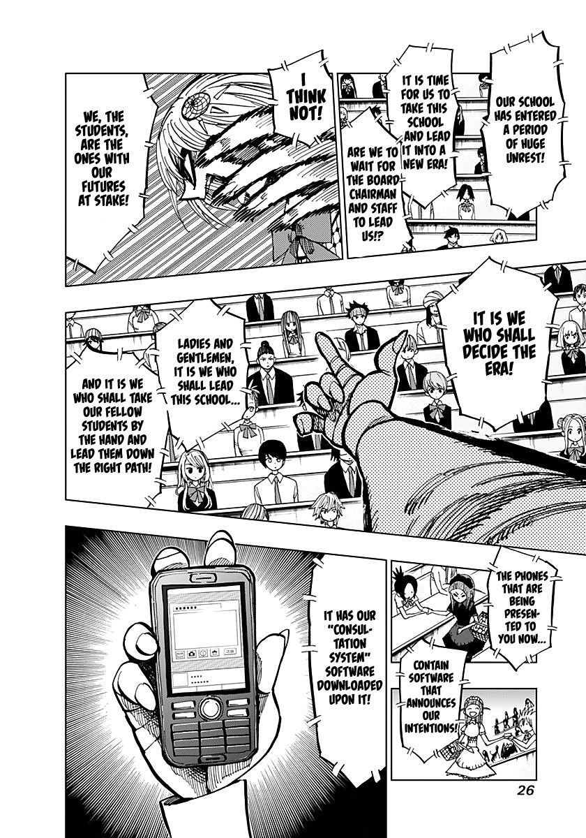 Nejimaki Kagyu Chapter 49 page 2 - Chapter 49 : Anti-Charaizm: Character Hunting As A Response