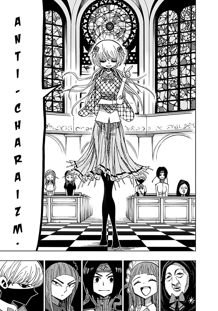 Nejimaki Kagyu Chapter 49 page 5 - Chapter 49 : Anti-Charaizm: Character Hunting As A Response