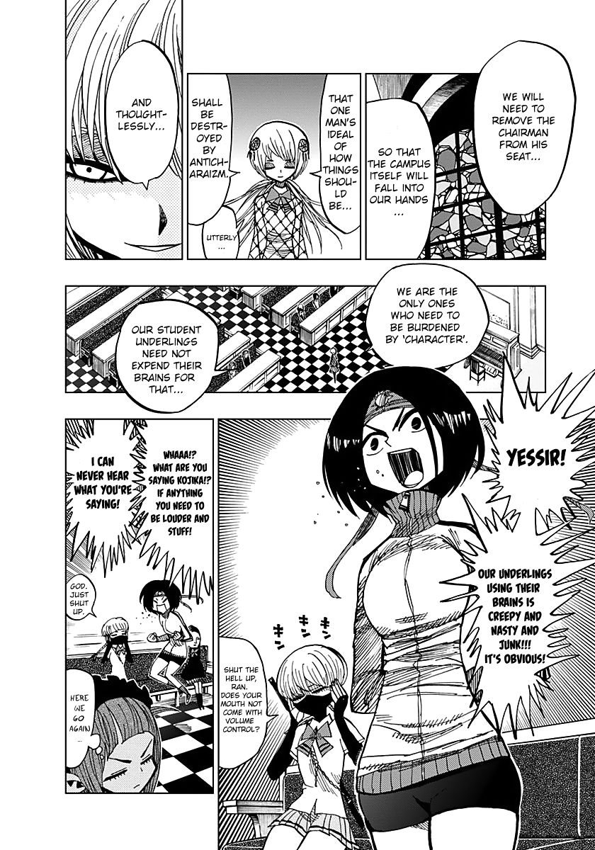 Nejimaki Kagyu Chapter 49 page 6 - Chapter 49 : Anti-Charaizm: Character Hunting As A Response