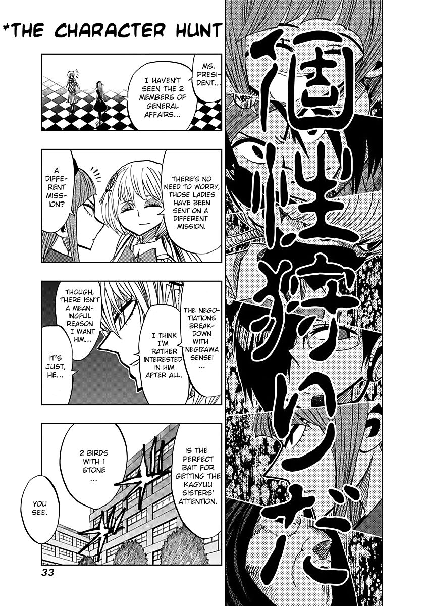 Nejimaki Kagyu Chapter 49 page 9 - Chapter 49 : Anti-Charaizm: Character Hunting As A Response
