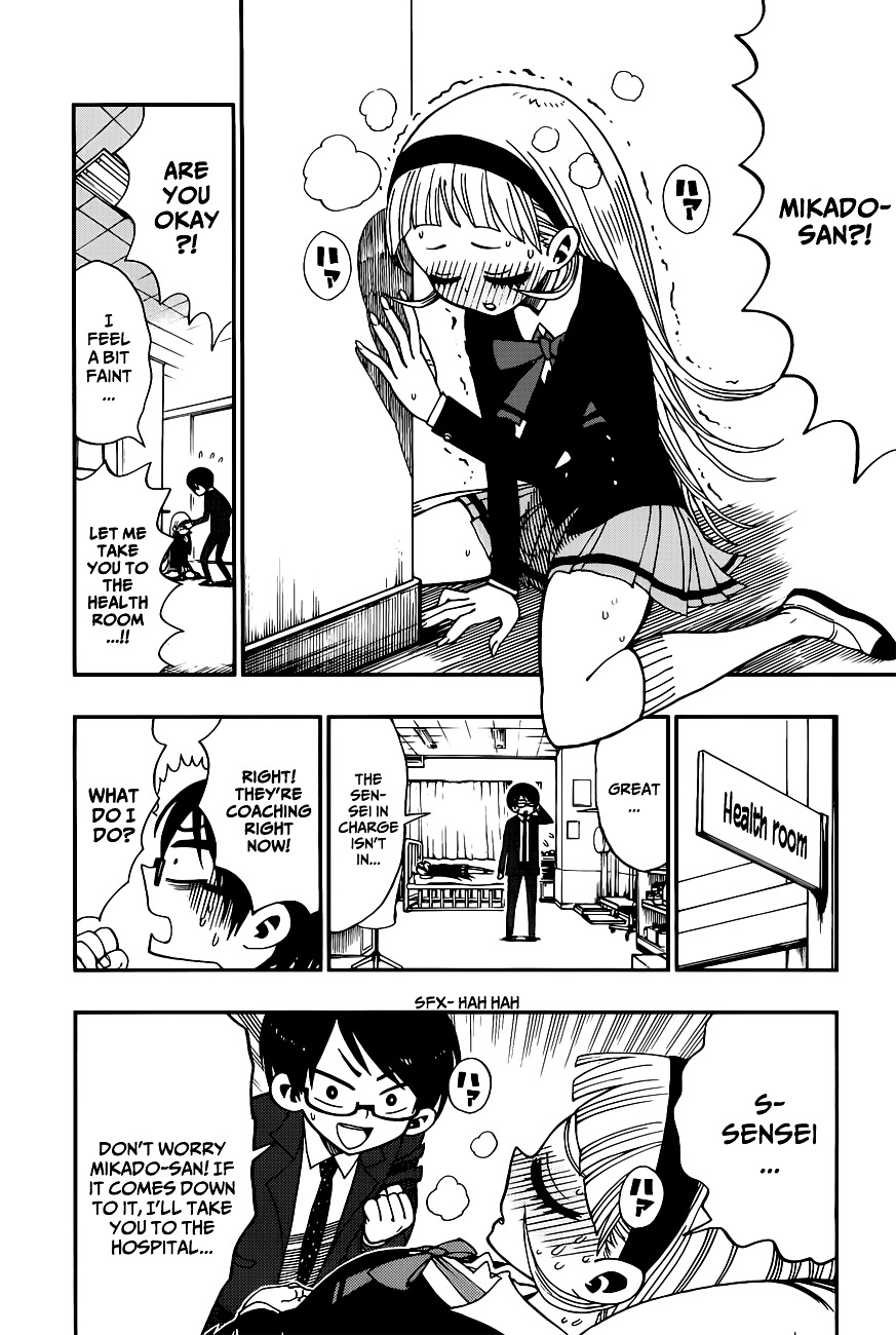 Nejimaki Kagyu Chapter 5 page 10 - Chapter 5 : Negative Campaign