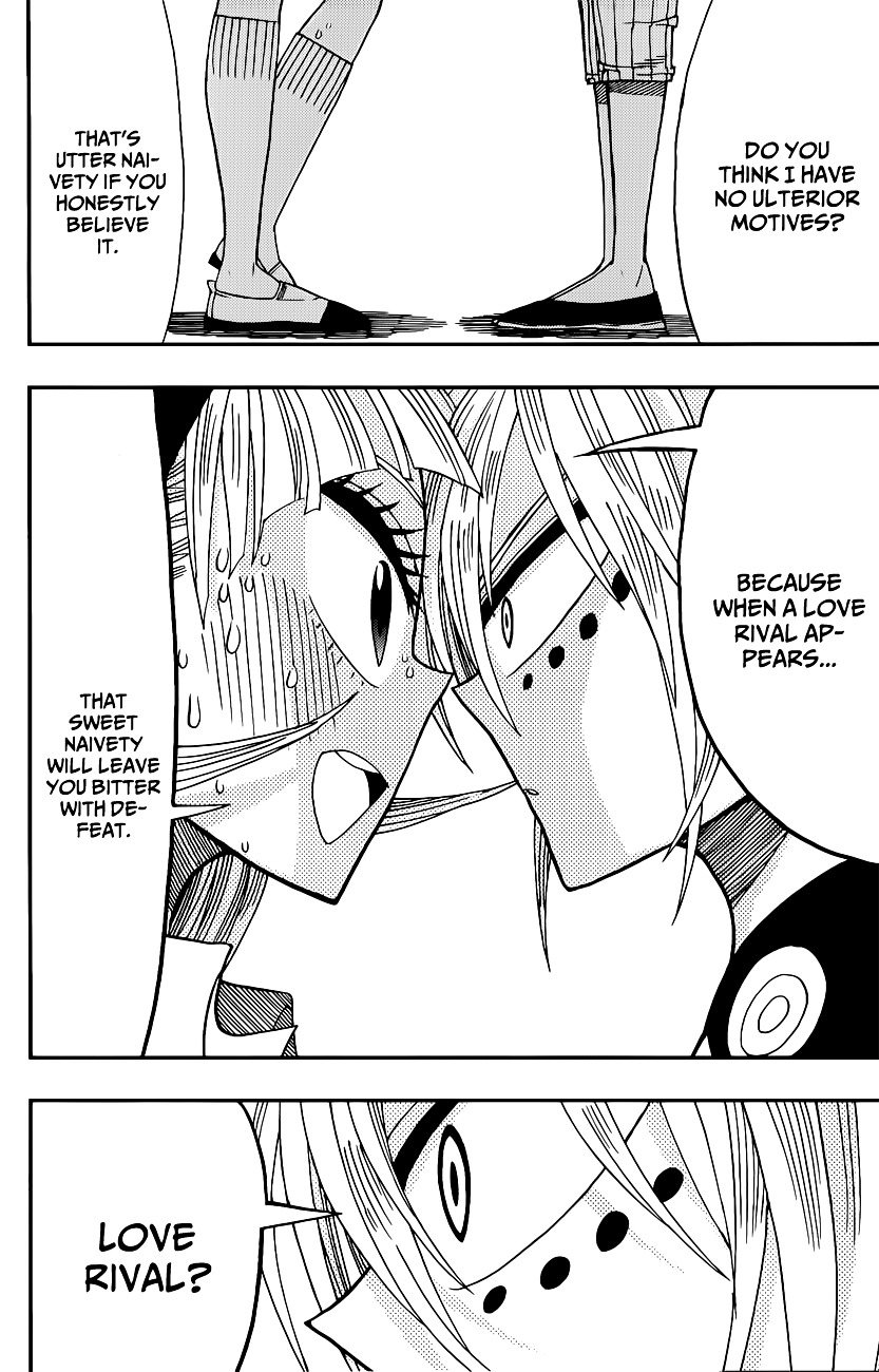 Nejimaki Kagyu Chapter 5 page 16 - Chapter 5 : Negative Campaign