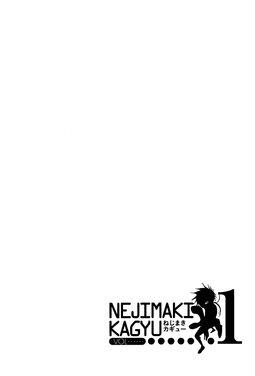 Nejimaki Kagyu Chapter 5 page 2 - Chapter 5 : Negative Campaign