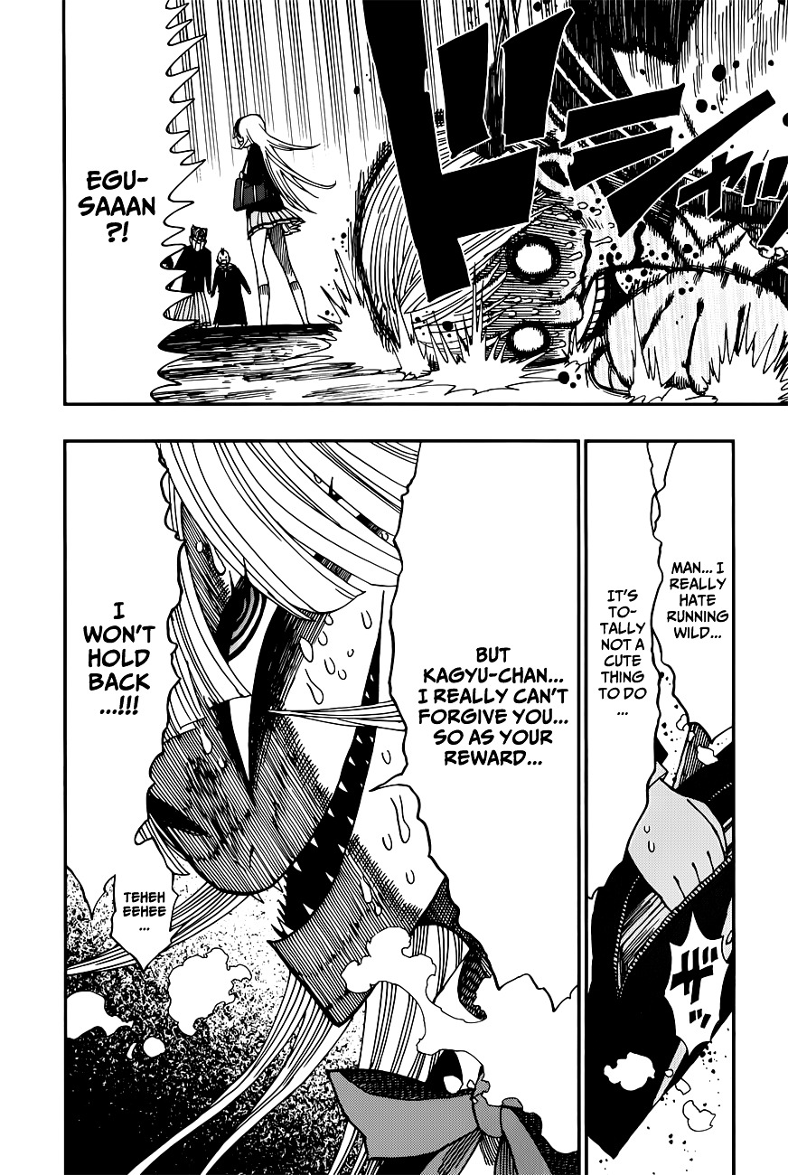 Nejimaki Kagyu Chapter 5 page 20 - Chapter 5 : Negative Campaign