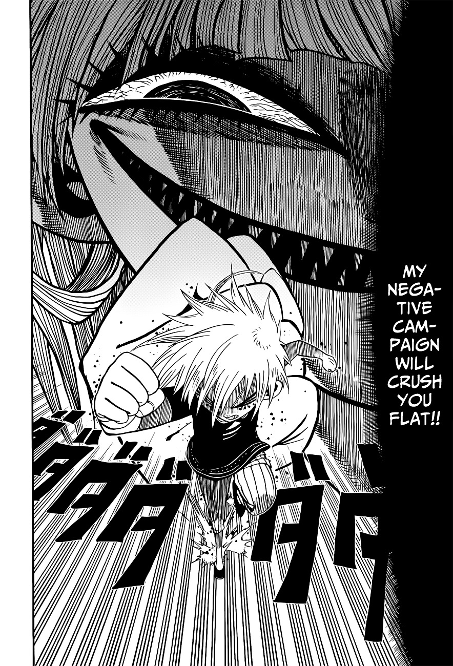 Nejimaki Kagyu Chapter 5 page 4 - Chapter 5 : Negative Campaign