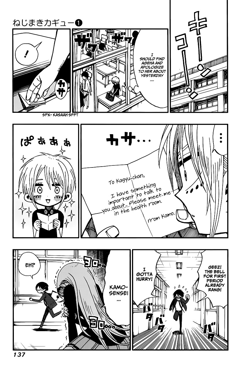Nejimaki Kagyu Chapter 5 page 9 - Chapter 5 : Negative Campaign