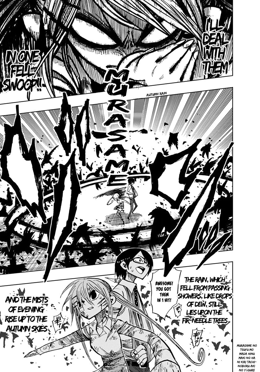 Nejimaki Kagyu Chapter 50 page 11 - Chapter 50 : A Pincer Attack's Offense and Defense