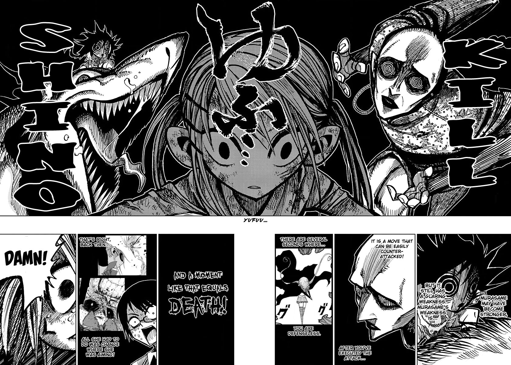 Nejimaki Kagyu Chapter 50 page 12 - Chapter 50 : A Pincer Attack's Offense and Defense