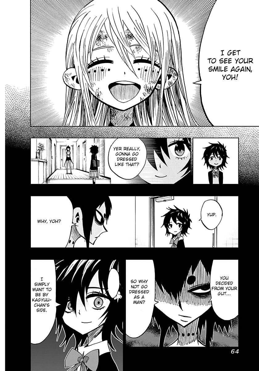 Nejimaki Kagyu Chapter 51 page 2 - Chapter 51 : Thorny and Blunt