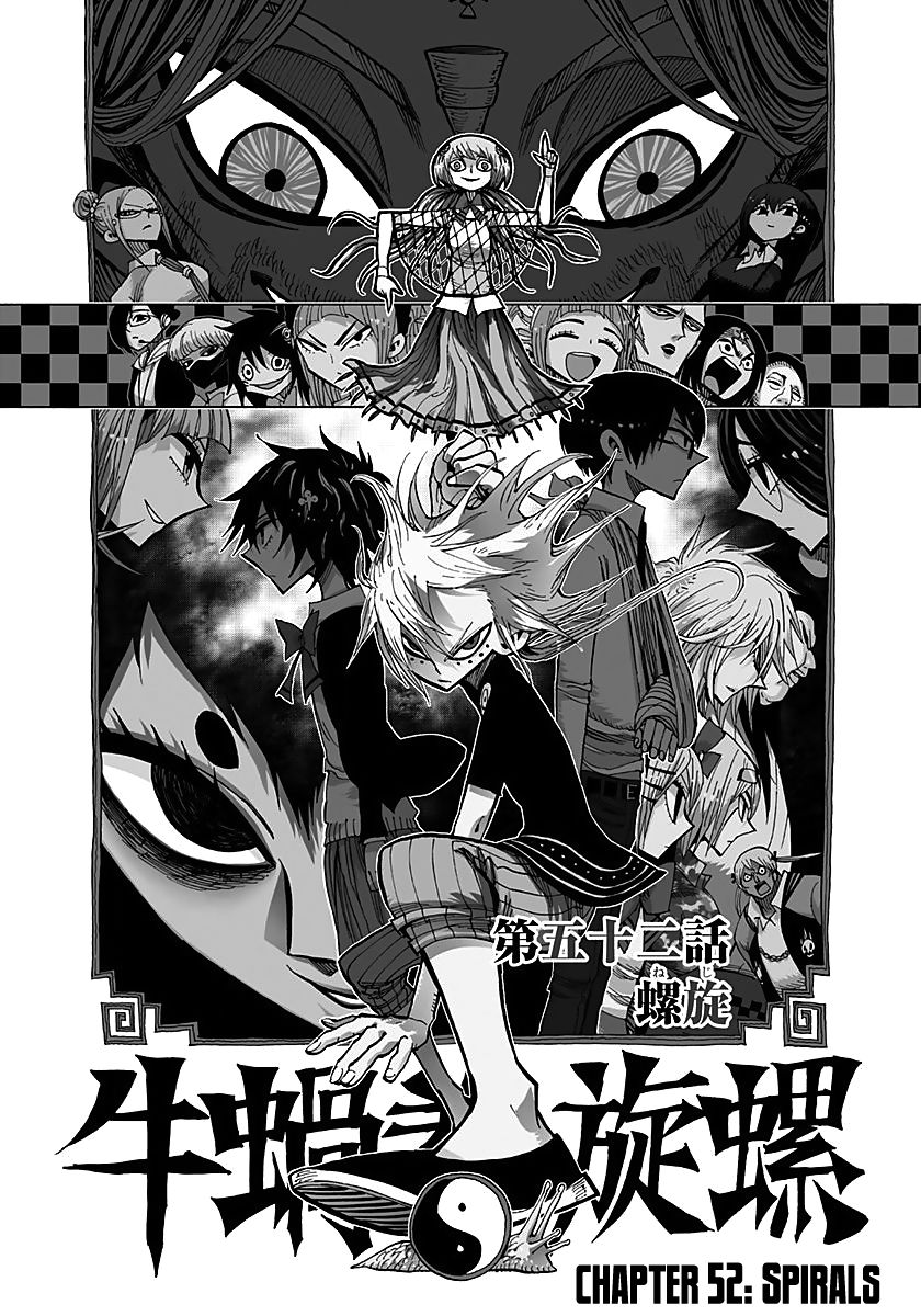 Nejimaki Kagyu Chapter 52 page 1 - Chapter 52 : Spirals