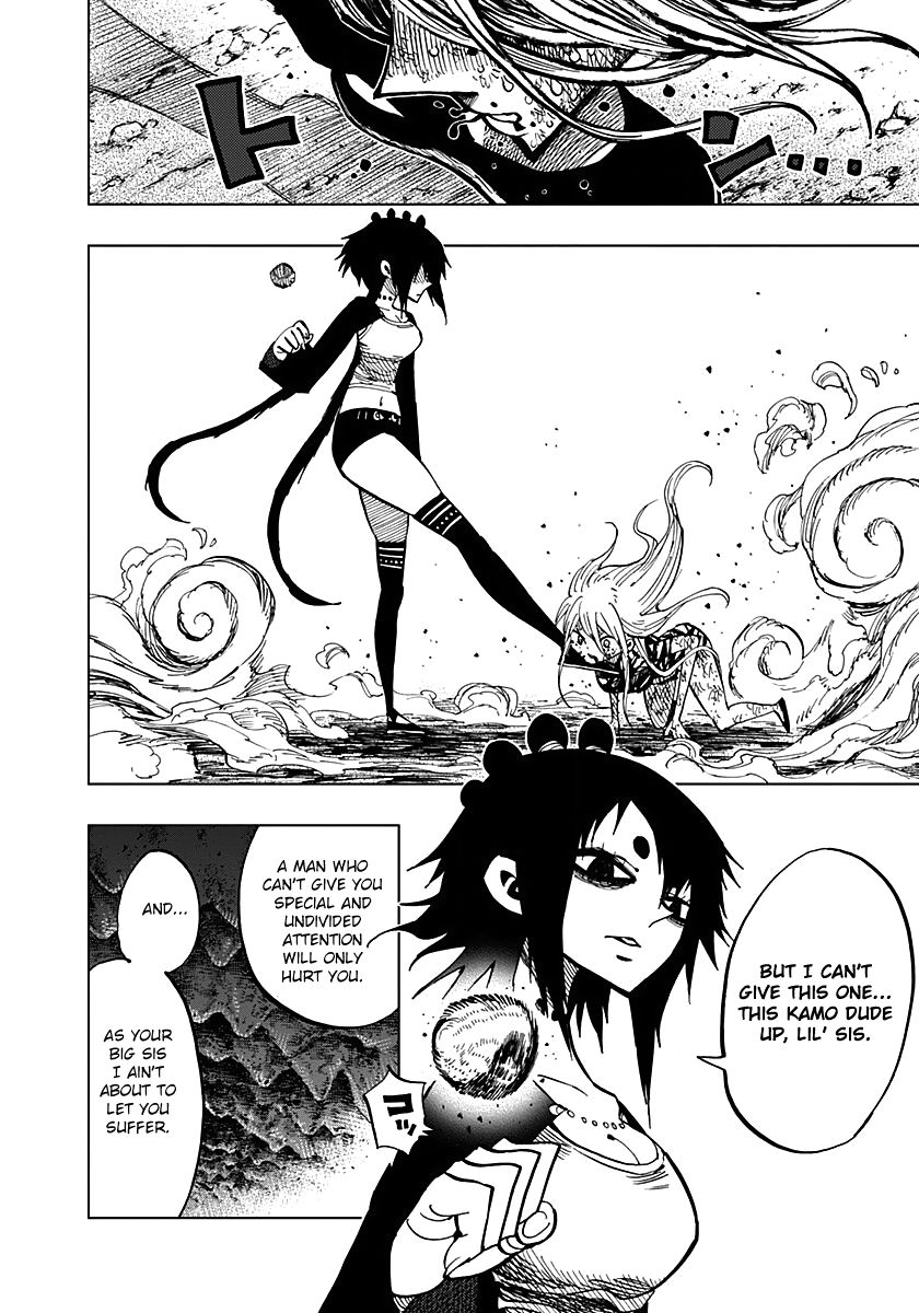 Nejimaki Kagyu Chapter 52 page 12 - Chapter 52 : Spirals
