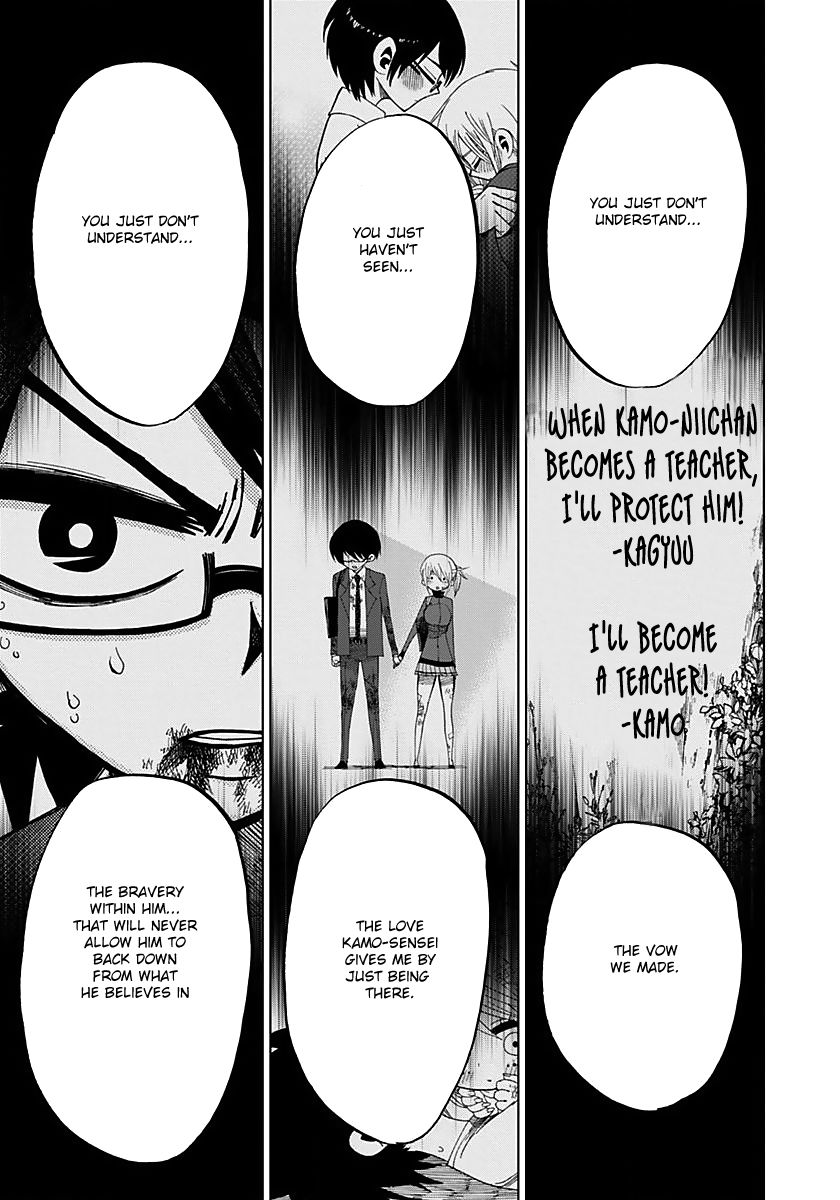Nejimaki Kagyu Chapter 52 page 15 - Chapter 52 : Spirals