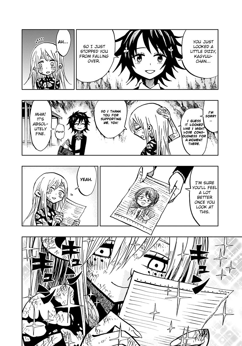 Nejimaki Kagyu Chapter 52 page 3 - Chapter 52 : Spirals