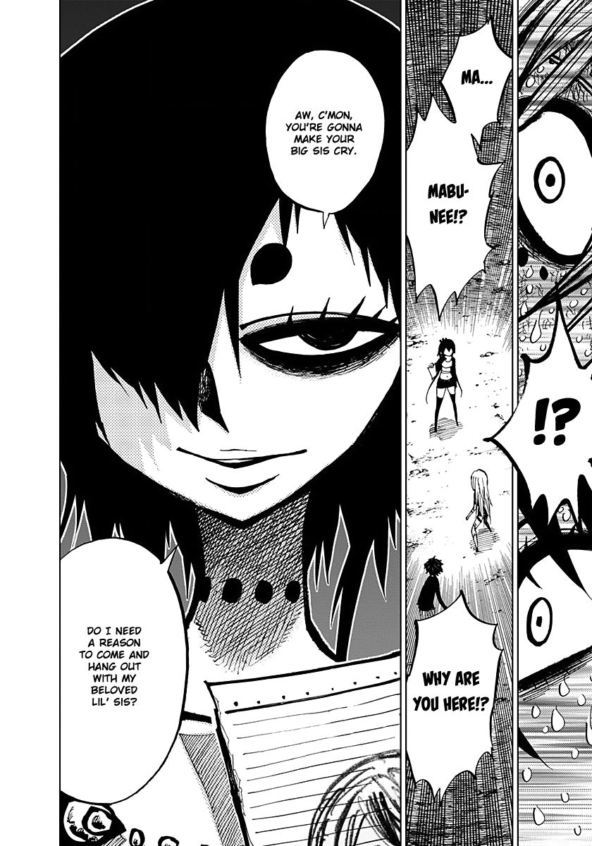 Nejimaki Kagyu Chapter 52 page 5 - Chapter 52 : Spirals