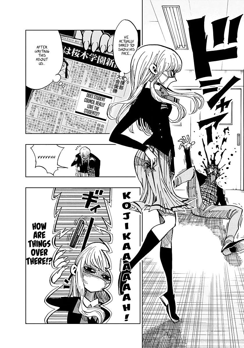Nejimaki Kagyu Chapter 54 page 2 - Chapter 54 : Thunderclap