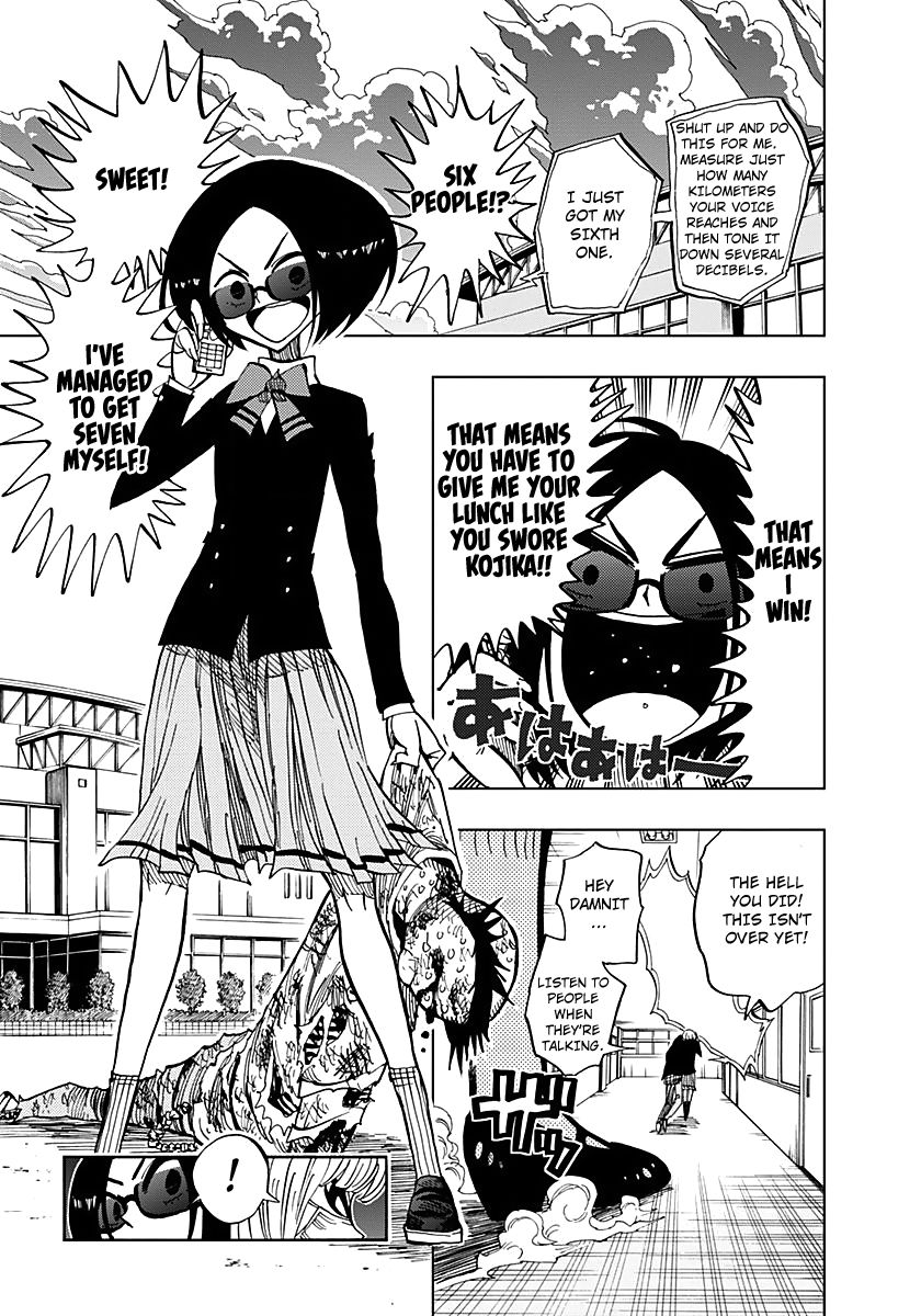 Nejimaki Kagyu Chapter 54 page 3 - Chapter 54 : Thunderclap