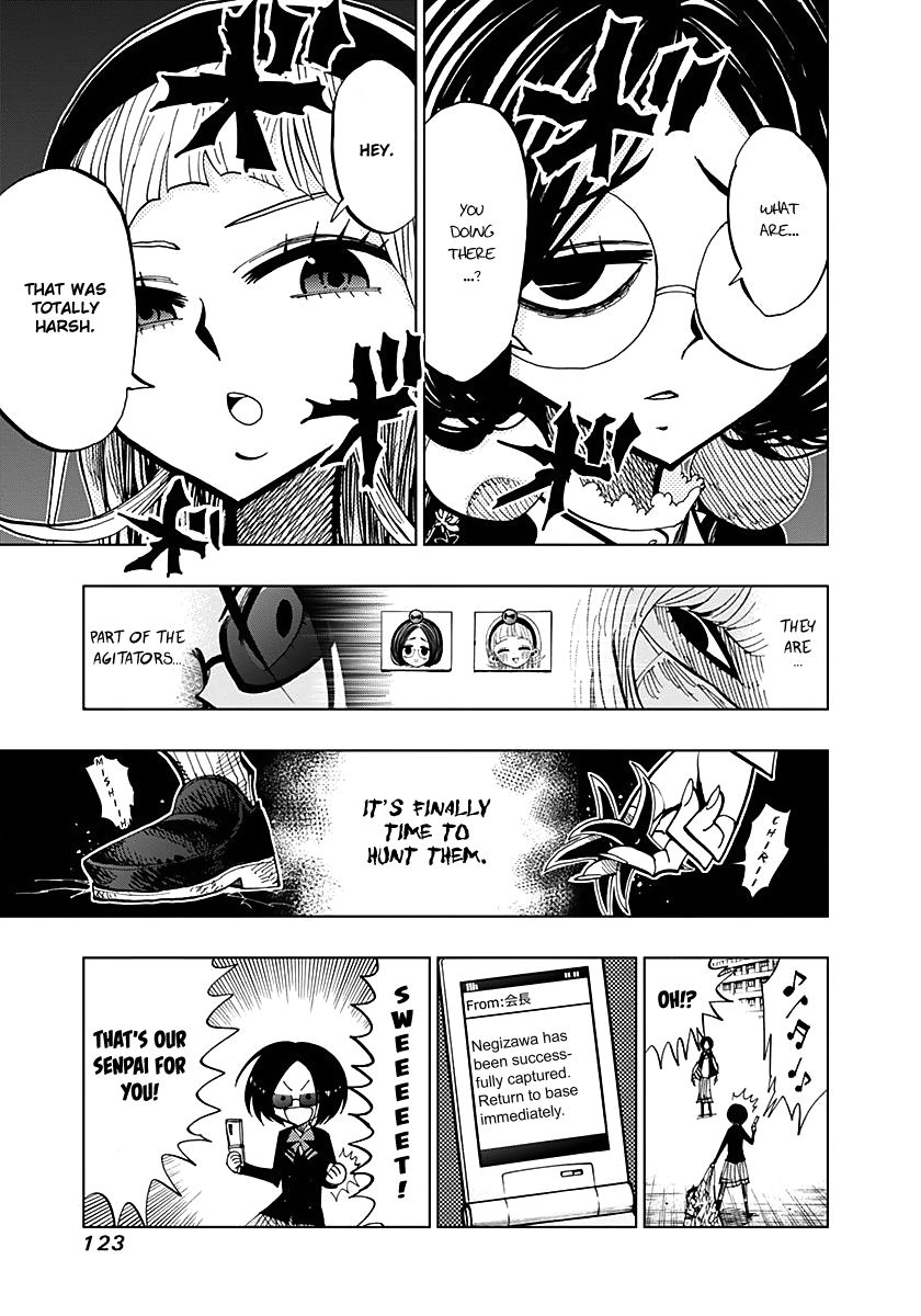 Nejimaki Kagyu Chapter 54 page 5 - Chapter 54 : Thunderclap