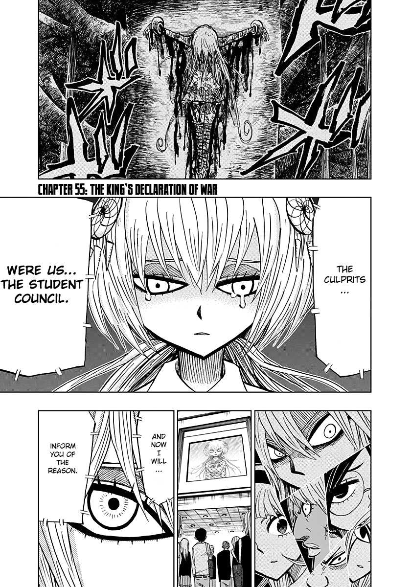 Nejimaki Kagyu Chapter 55 page 1 - Chapter 55 : The King's Declaration of War