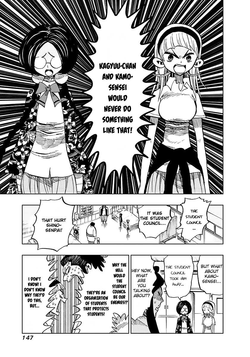 Nejimaki Kagyu Chapter 55 page 11 - Chapter 55 : The King's Declaration of War