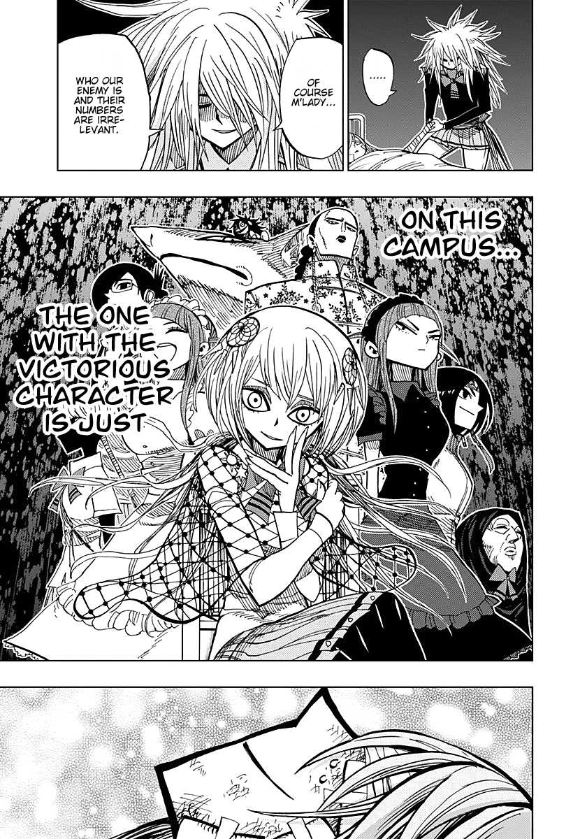 Nejimaki Kagyu Chapter 55 page 17 - Chapter 55 : The King's Declaration of War