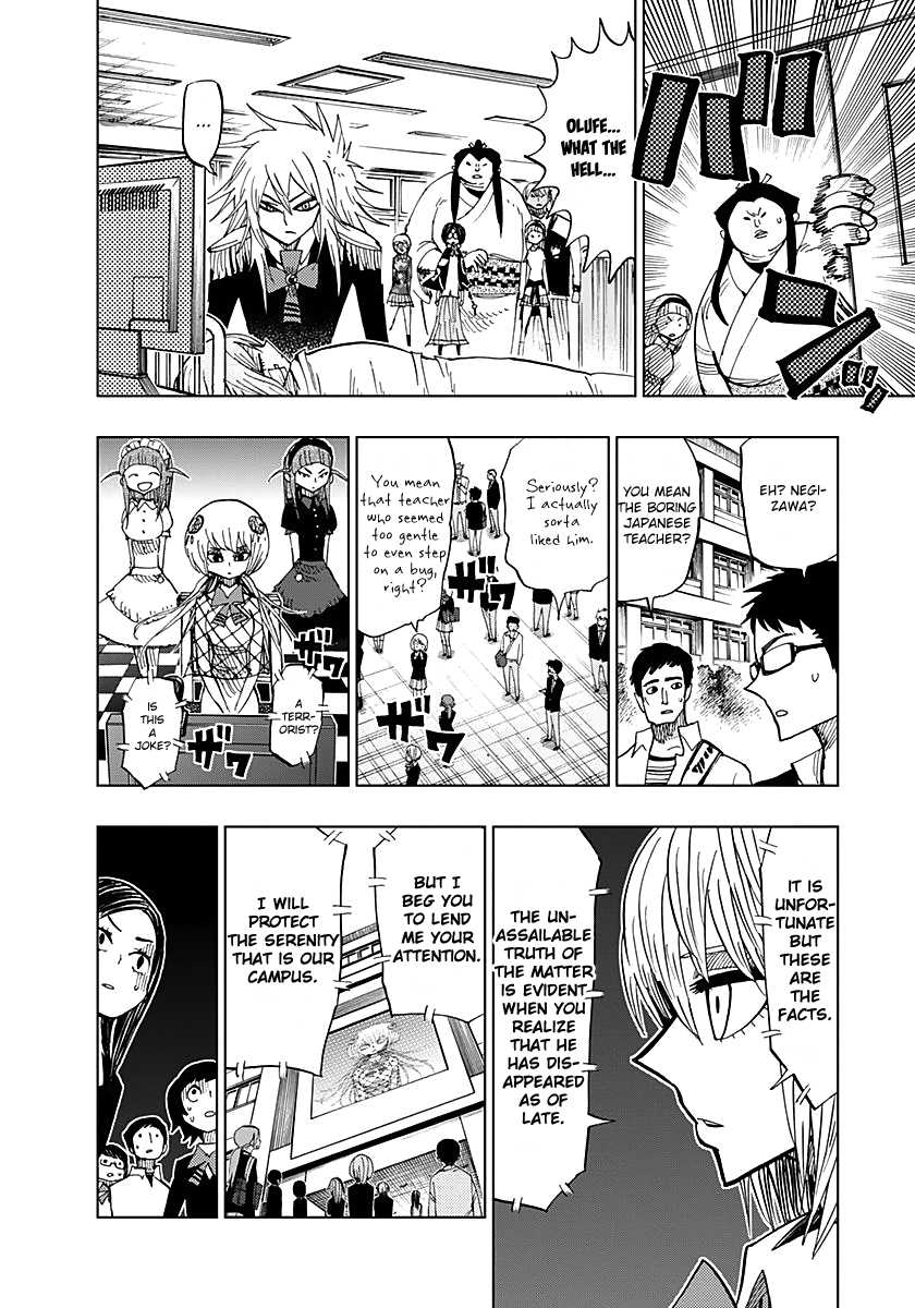 Nejimaki Kagyu Chapter 55 page 4 - Chapter 55 : The King's Declaration of War