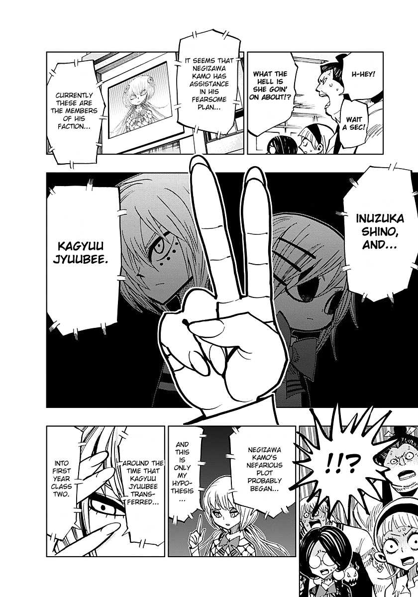 Nejimaki Kagyu Chapter 55 page 6 - Chapter 55 : The King's Declaration of War