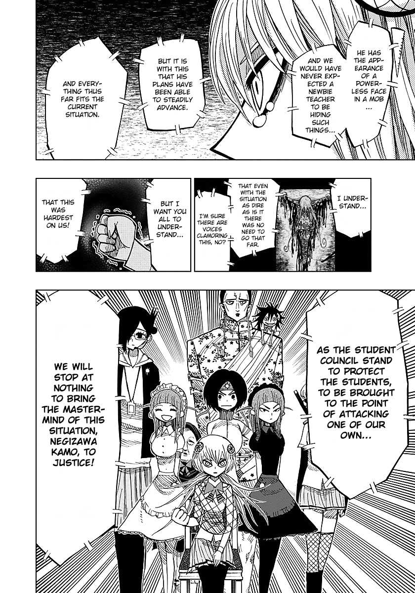 Nejimaki Kagyu Chapter 55 page 8 - Chapter 55 : The King's Declaration of War