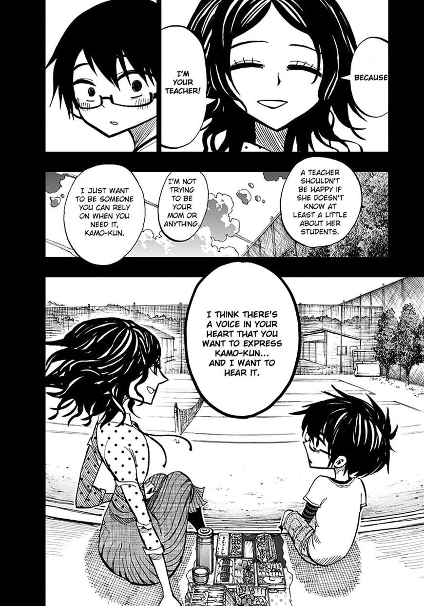Nejimaki Kagyu Chapter 56 page 10 - Chapter 56