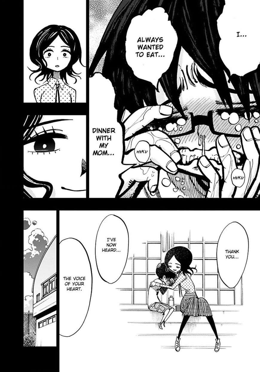 Nejimaki Kagyu Chapter 56 page 14 - Chapter 56