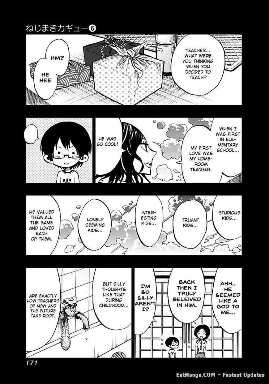 Nejimaki Kagyu Chapter 56 page 15 - Chapter 56